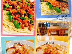 战斗鸡拌面-赵崽儿川式面品(金桥国际店)