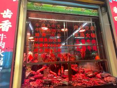 门面-贵宾牛·潮汕牛肉火锅(珠池总店)