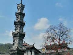 -崇州市街子古镇