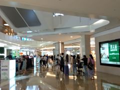 -皇庭广场(福华三路店)