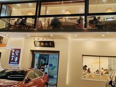 -梦缘水乡·湖景餐厅