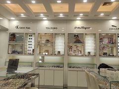 -视康眼镜·蔡司授权店(同乐路广州眼镜城店)