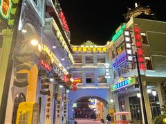 -横店广州街·香港街