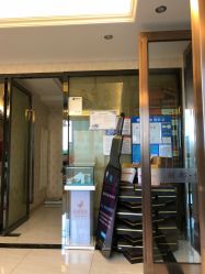 -悦芳庭美肤美体品牌集合店