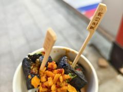 -黑色经典臭豆腐·湖南特产(太平街口店)