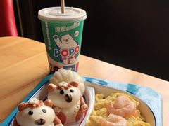 -海昌极光餐厅