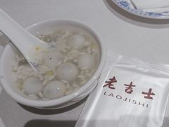 -老吉士酒家(天平路店)