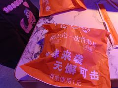 -徐记小怪兽肉蟹煲店(哈西万达金街店)