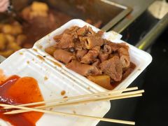 -细妹五香牛杂(步行街店)