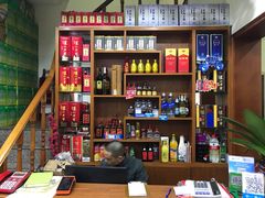 -全乐鱼馆·淳牌有机鱼直营店