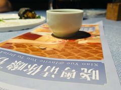 -晓粤·惹味粤菜(凯德乐峰广场店)