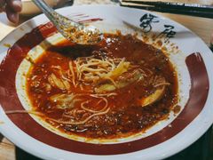 赤鬼拉面-雷门拉面·现熬骨汤(凯德来福士店)