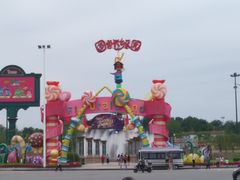 -国色天乡三期陆地乐园