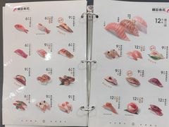 -争鲜回转寿司(太阳宫凯德PLUS店)