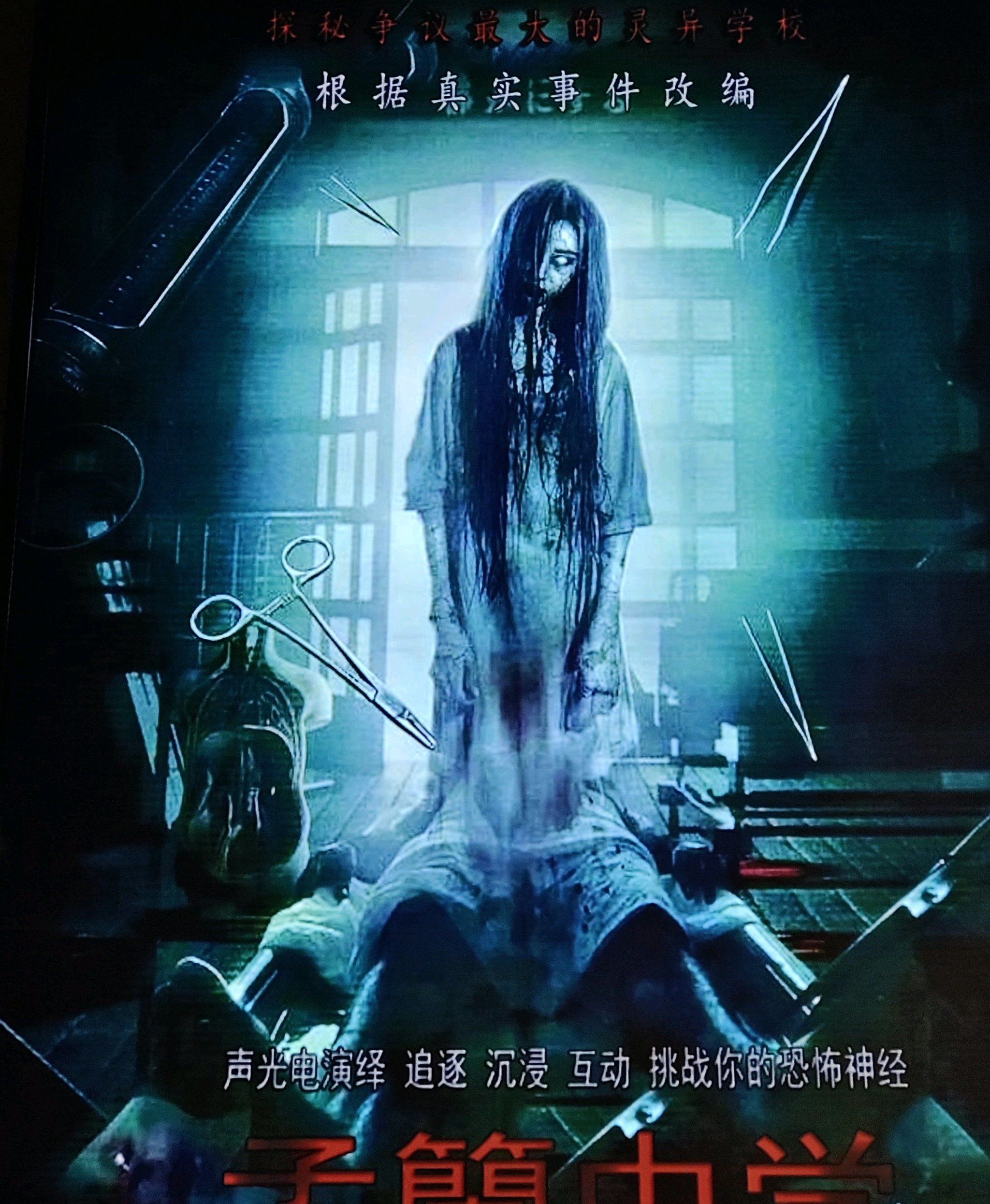 密室绝境10四十四，密室逃脱绝境14完整攻略