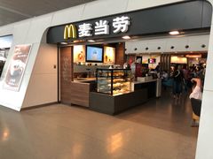 门面-麦当劳(杭州东站高铁店)