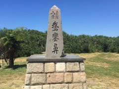 -鹅銮鼻公园