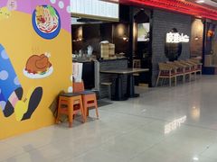 -晓淮山·扬州早茶·淮扬菜(龙阳广场店)