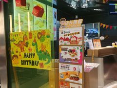 -麦当劳(东吴广场银泰城店)