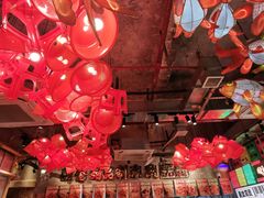 -大芊金重庆串串火锅(南京路店)