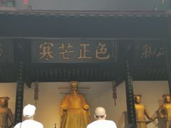 -包公祠