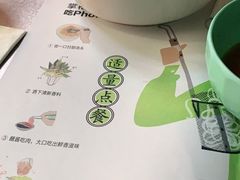 -蔡澜Pho·越南粉餐厅(海上世界店)