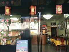 -百味园土菜馆(迎宾东路店)