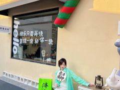 -吾象走甜·生日蛋糕·甜品台茶歇