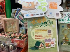 -猫的天空之城概念书店(杭州南宋御街店)