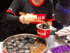 -黑色经典臭豆腐·湖南特产(太平街口店)