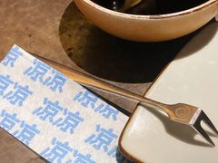 -很久以前羊肉串(打浦路店)