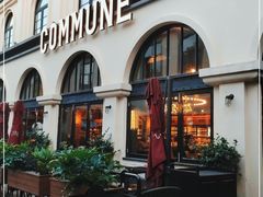-COMMUNE幻师(总统府1912店)