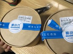 -帅小六刨冰·不一样的奶冰(总店)