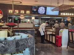 -捞神煲汤火锅(湖滨商业街店)