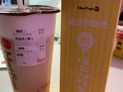 -鲜芋仙(中华广场店)
