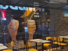 -麦当劳(世贸店)