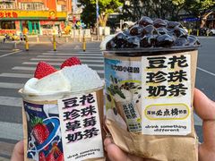 -茶力的小怪兽(梅林卓悦汇店)