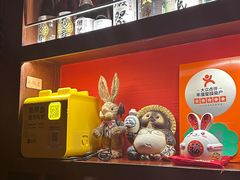 -醉虎传(南锣鼓巷店)