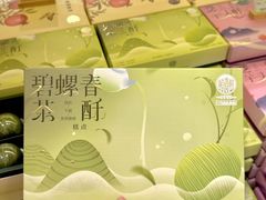 -稻香村(观前街店)