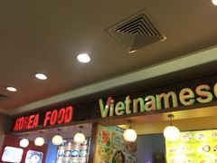-芽庄中心购物广场