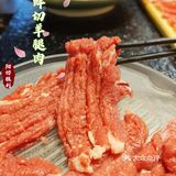北京探店｜老北京清真铜锅涮羊肉