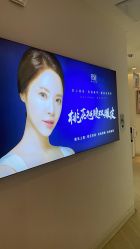 -天津伊美尔医疗整形美容专科医院