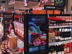 零售区-7fresh七鲜(大族广场店)