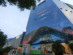-凯德MALL(望京店)