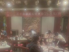 -金鼎轩(方庄天坛店)