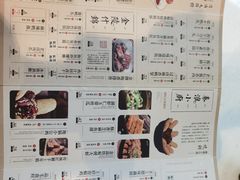-南京大牌档(龙湖长楹天街店)