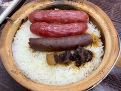 腊肠排骨-兴记菜馆