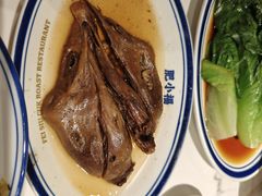 -肥小福·烧鹅专门店(环宇荟店)