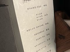 -鳥喜Toriki怀石烧鸟料理