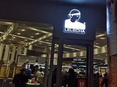 门面-LELECHA乐乐茶(新街口大洋店)